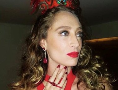 Ara Vartanian